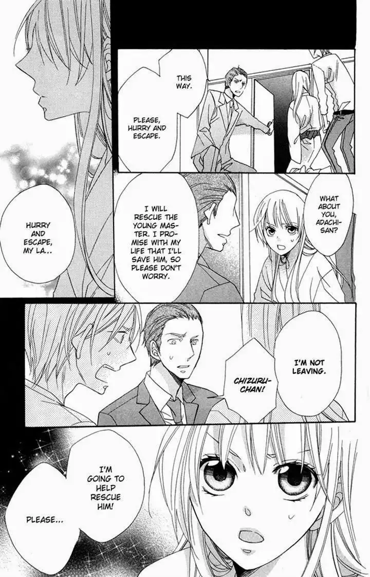 Nobara no Hanayome Chapter 8 27